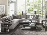 Strada Sectional