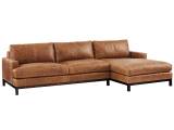 Horizon Leather Sofa Chaise